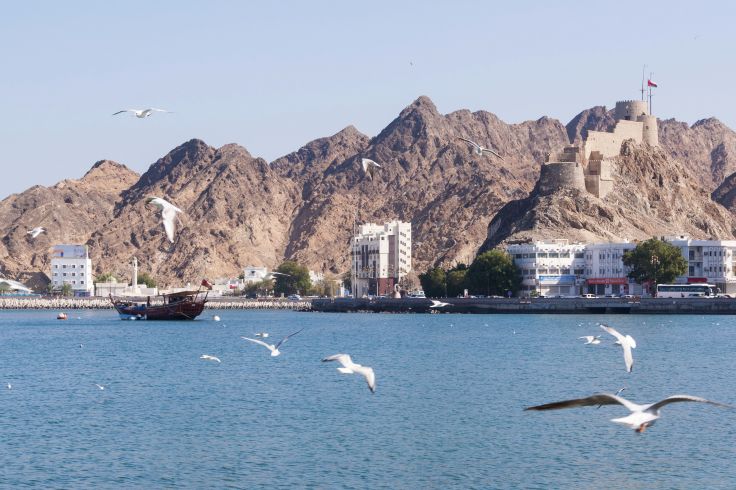Rencontres oman