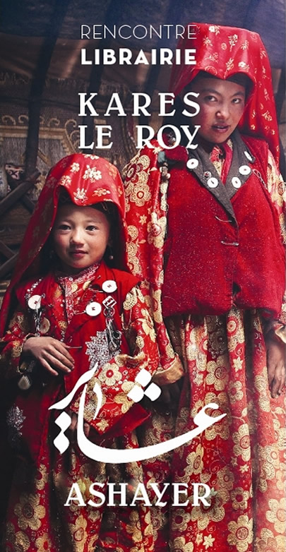 agence rencontre japon