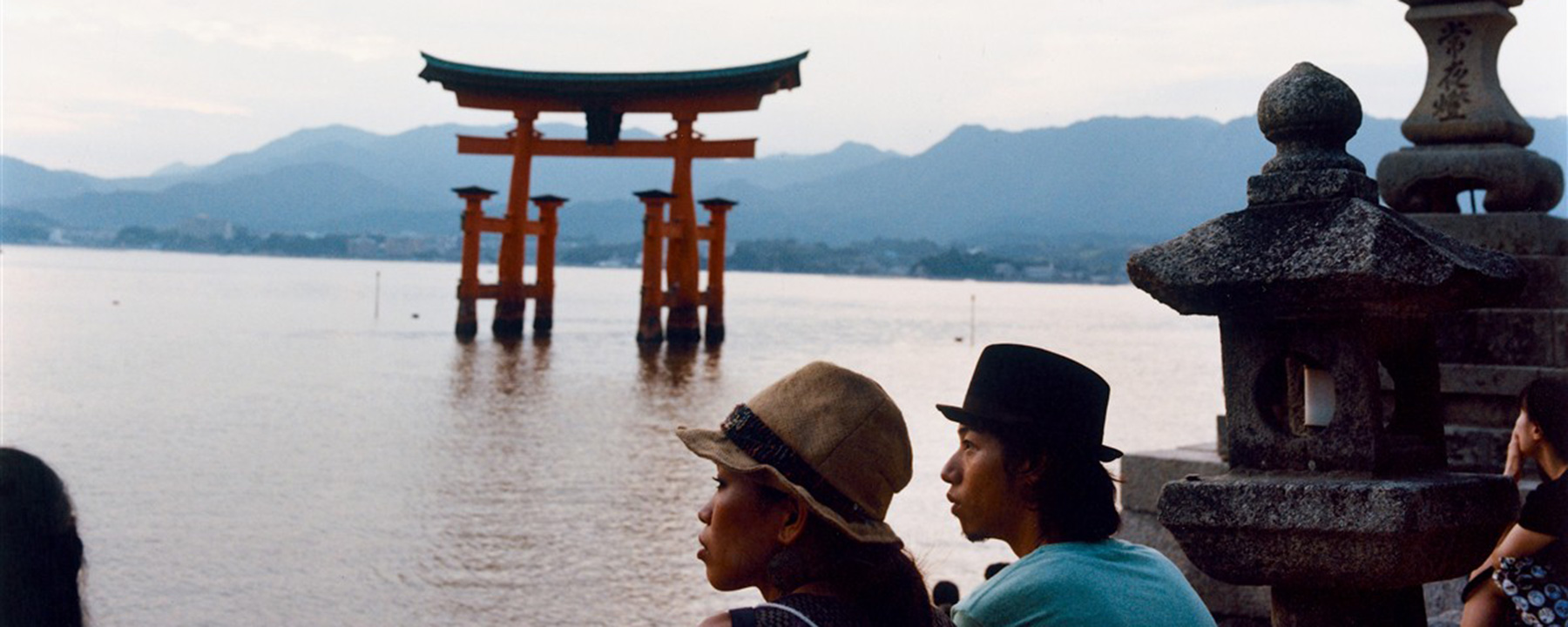 Voyage Miyajima island