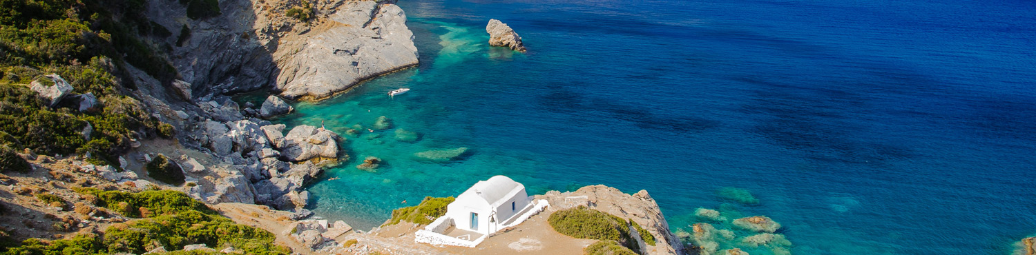 Voyage Amorgos