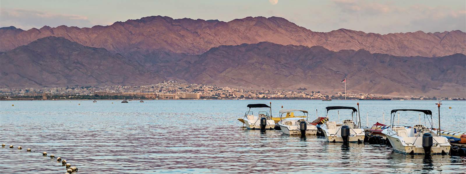 Voyage Aqaba