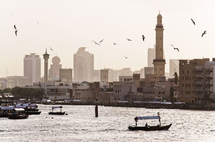 Voyage itinérant Emirats Arabes Unis