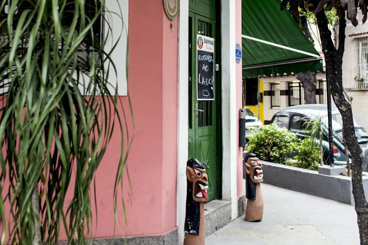 Rio de Janeiro - Brésil