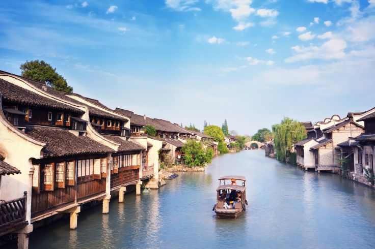 Xizha - Shanghai - Chine