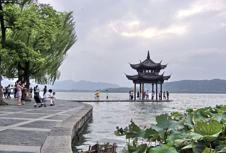 Hangzhou - Zhejiang - Chine