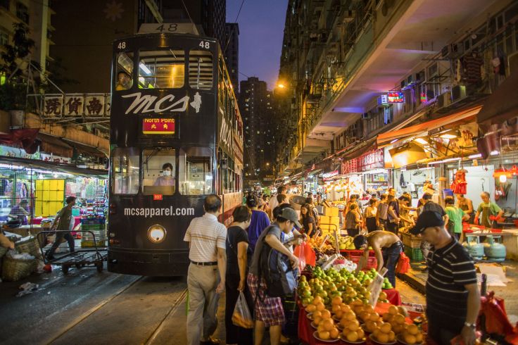 Hong Kong - Chine