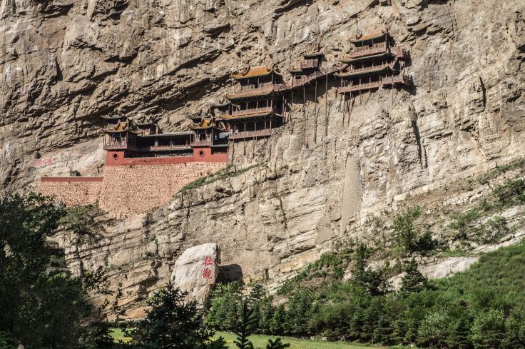 Monastère Xuankongsi - Datong - Chine