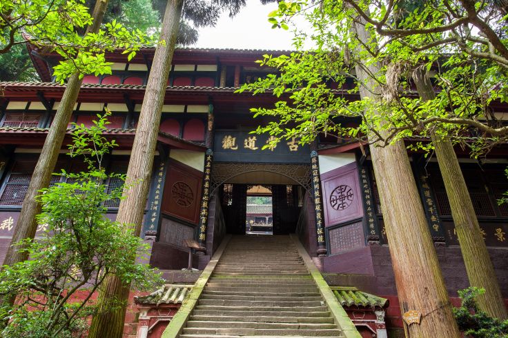 Mont Qingcheng - Sichuan - Chine