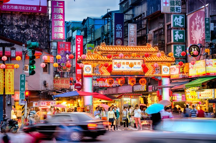 Taipei - Taïwan