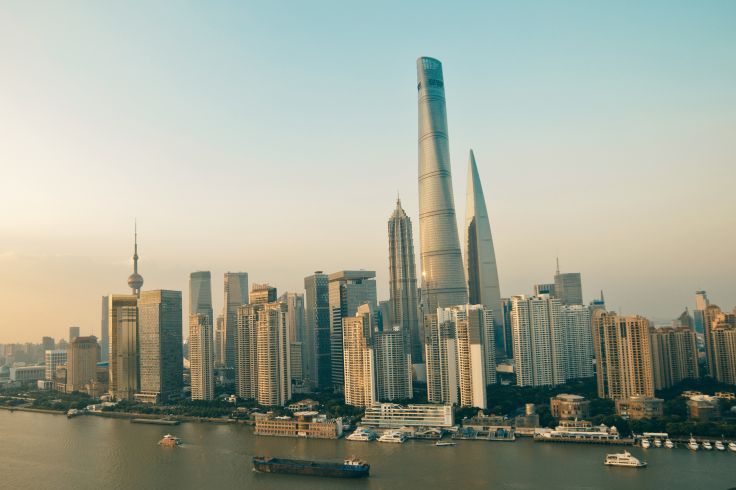 Shanghai - Chine