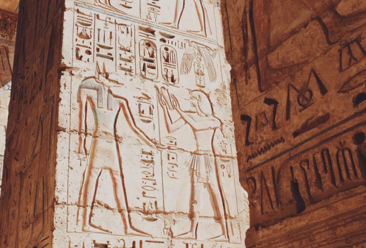 Temple d'Horus - Edfou - Egypte