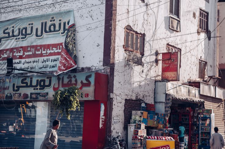 Edfou - Haute-Egypte - Egypte