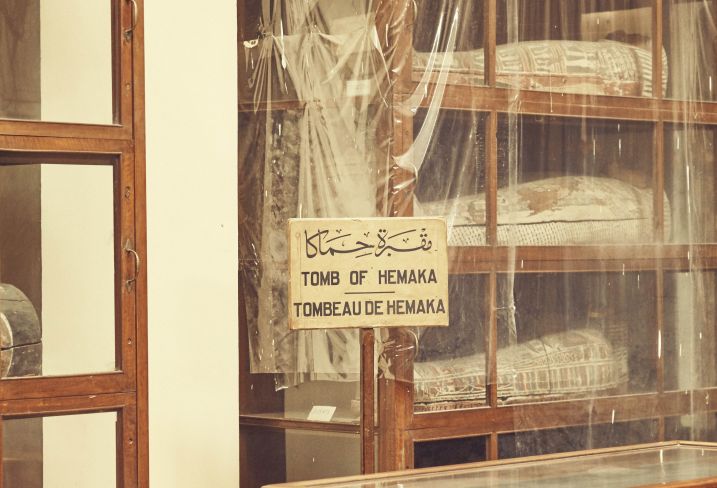 Musée du Caire - Egypte