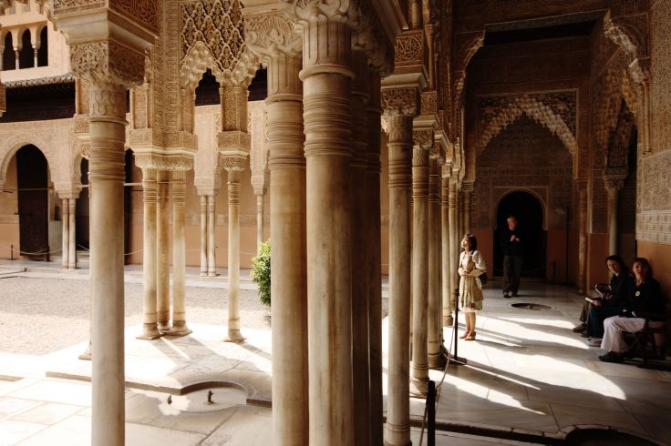 Alhambra - Grenade - Andalousie - Espagne
