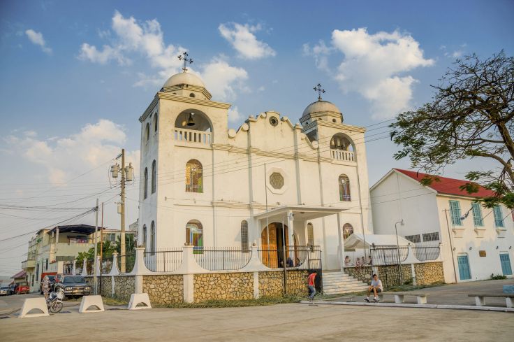Flores - Guatemala