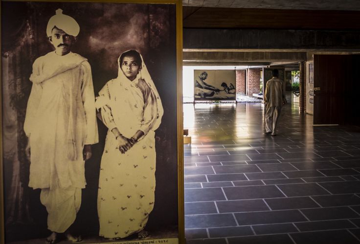 Ashram de Sabarmati - Ahmedabad - Inde