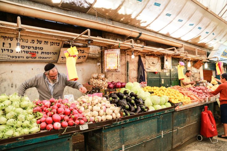 Jérusalem - Israël