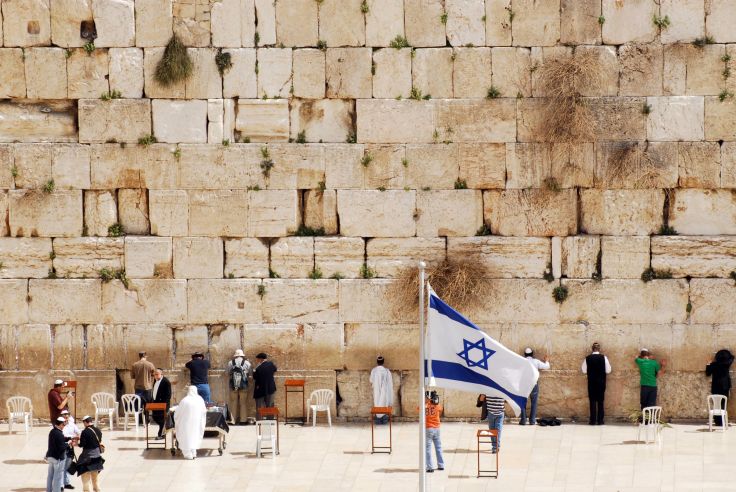 Voyages itinérants Israël - Tel Aviv - Jérusalem