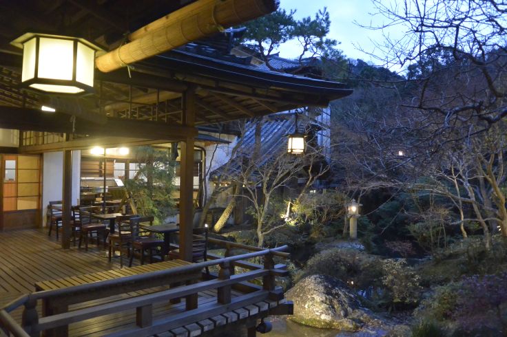 Shuzenji - Japon
