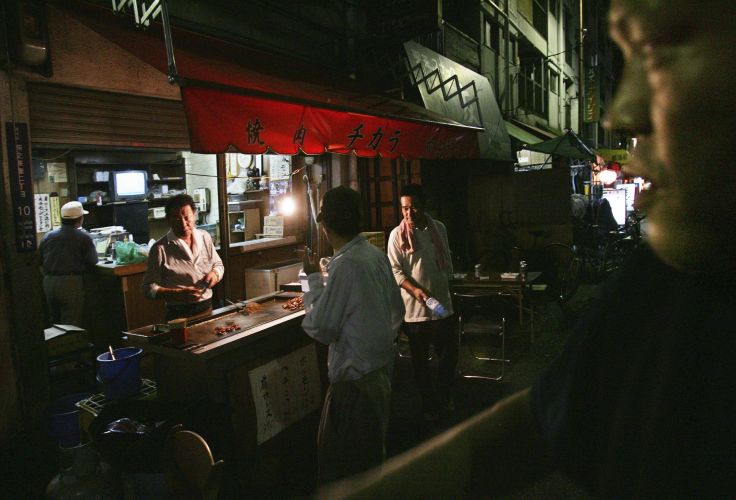 Osaka - Japon
