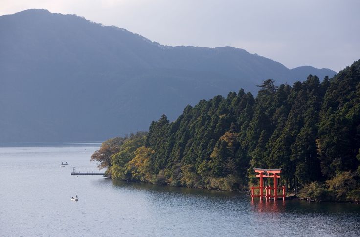Hakone - Japon