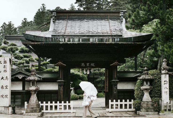 Mont Koya-San - Japon