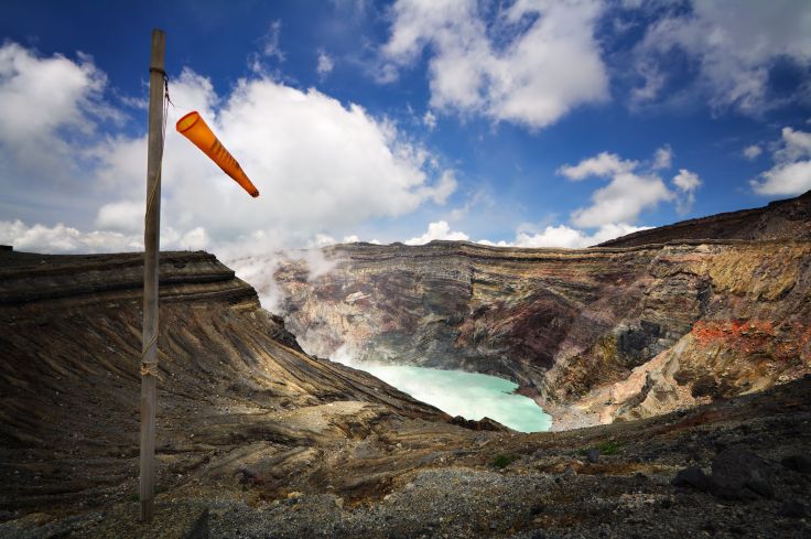 Mont Aso - Kyushu - Japon