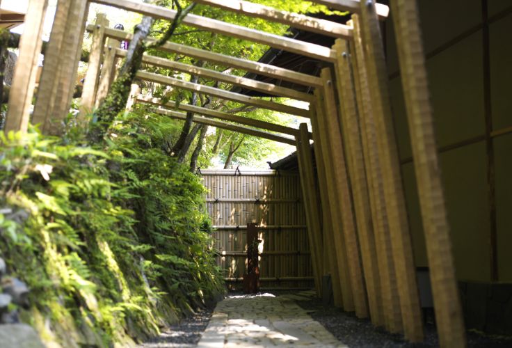 Hoshinoya Kyoto - Japon