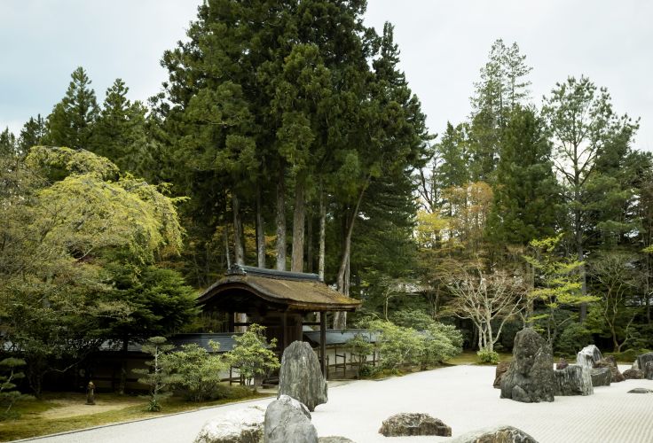 Mont Koya - Japon
