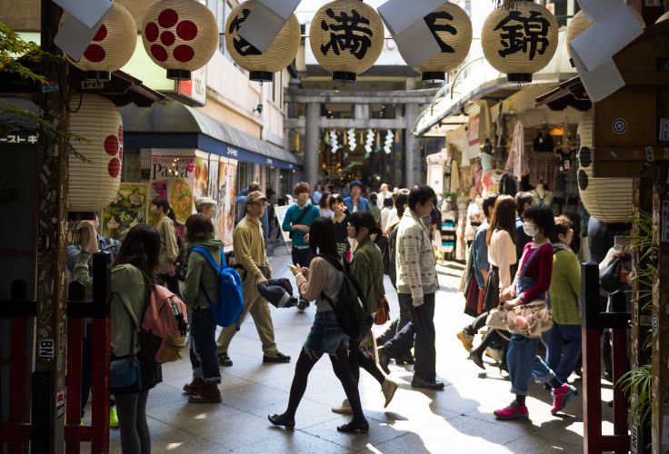 Kyoto - Japon