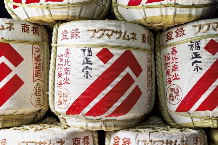Japon