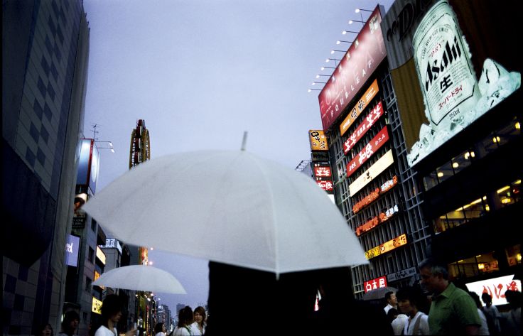 Japon