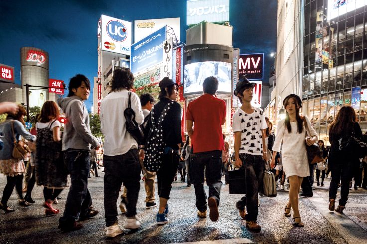 Tokyo - Japon