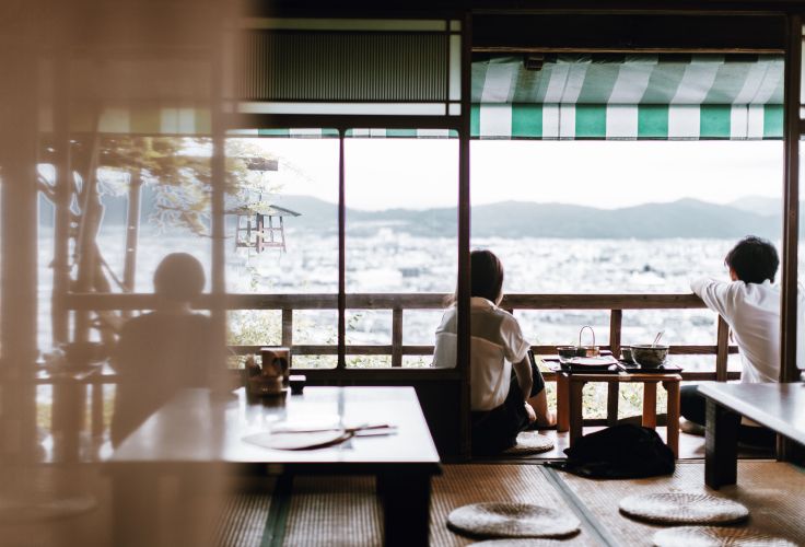 Kyoto - Kansai - Japon