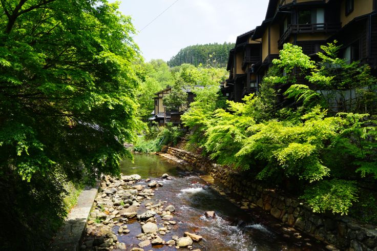 Kurokawa - Japon