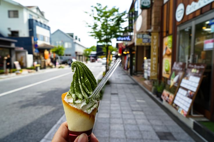 Yufuin - Oita - Honshu - Japon