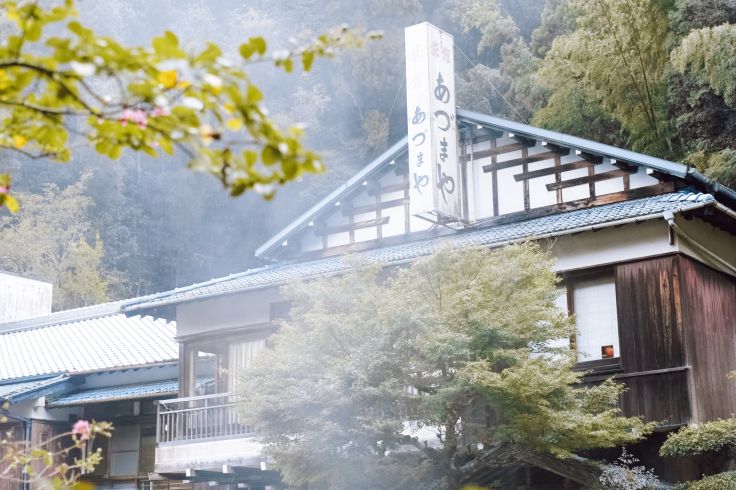 Japon