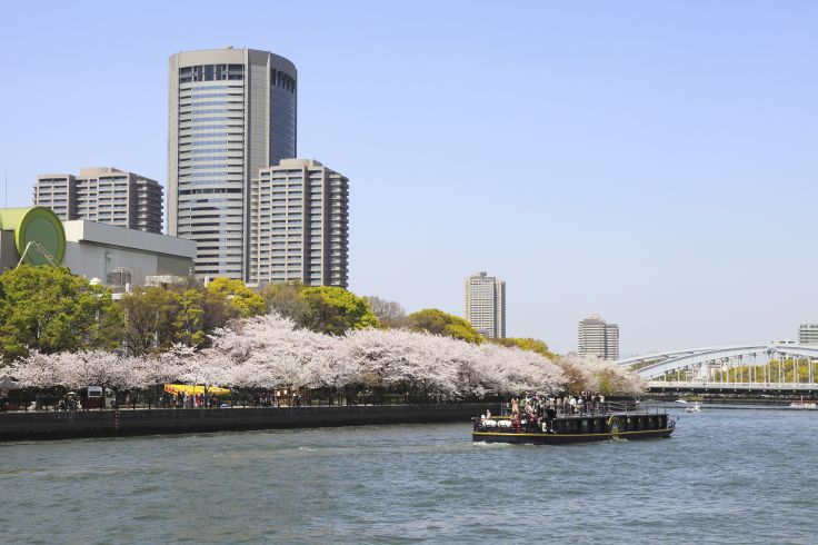 Okawa - Fukuoka - Japon