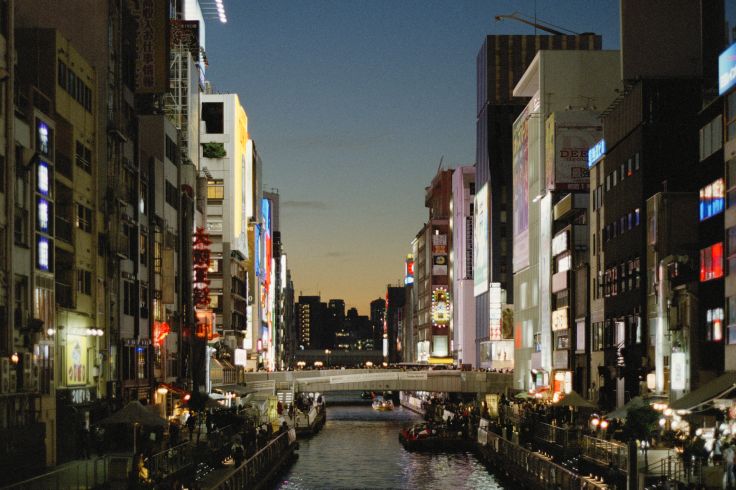 Osaka - Kansai - Honshu - Japon