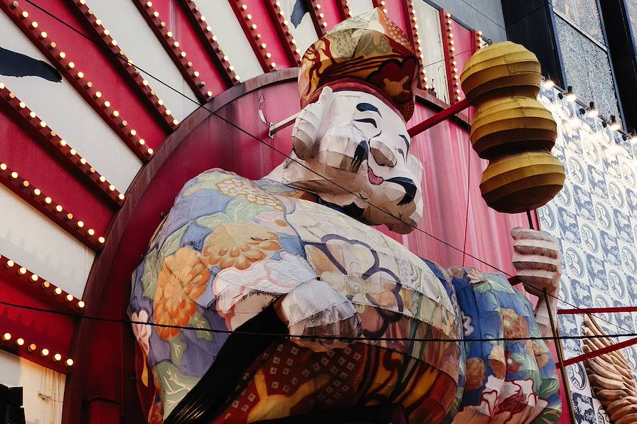 Osaka - Kansai - Honshu - Japon