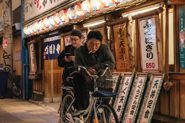 Osaka - Kansai - Honshu - Japon