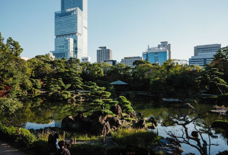 Osaka - Kansai - Honshu - Japon