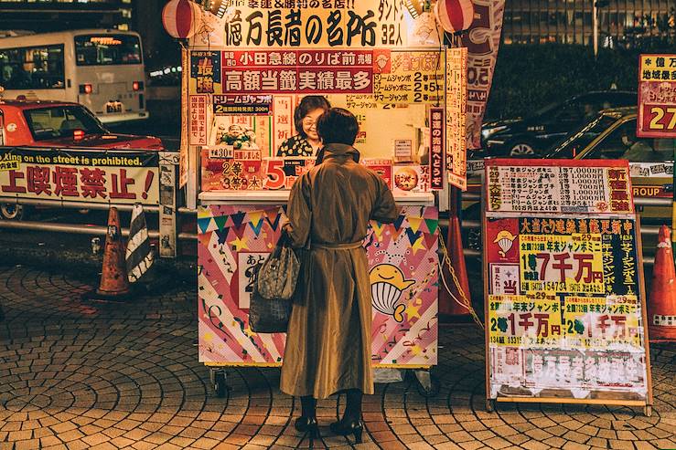 Japon