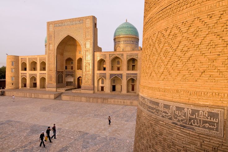Médersa Mir i Arab - Boukhara - Ouzbékistan