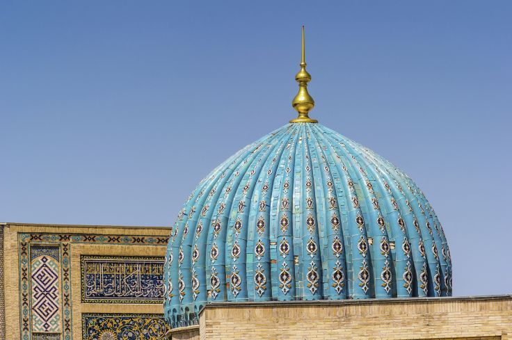 La Mosquée Khast Imam - Tachkent - Ouzbékistan