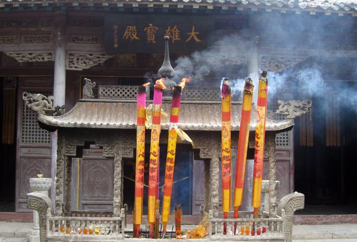 Temple Dai Tai An - Mont Tai Shan- Chine
