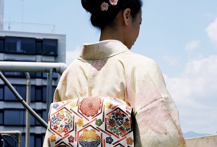 Japon