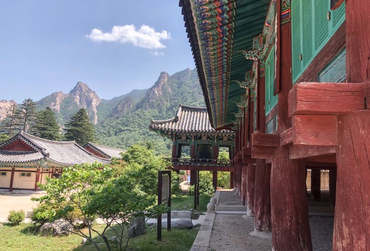 Parc national de Seoraksan - Province de Gangwon - Corée du Sud