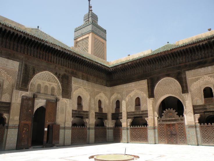 Université de Fès - Maroc