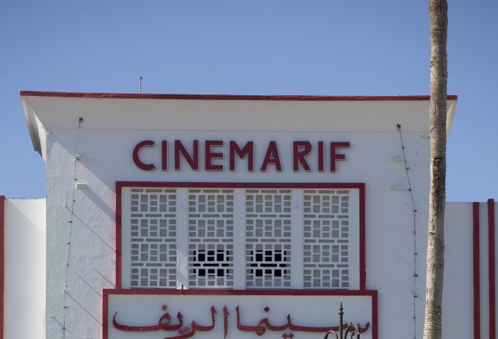 Tanger - Maroc